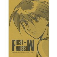 Doujinshi - Mobile Suit Gundam Wing / All Characters (Gundam series) (FIRST MISSION) / SNOWMAN