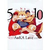 Doujinshi - Illustration book - Kuroko's Basketball / Aomine x Kagami (AoKA Love) / ego soul