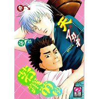 [Boys Love (Yaoi) : R18] Doujinshi - Akagi / Akagi Shigeru & Ten Takashi (若葉萌ゆ) / 77×1