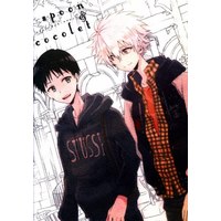 Doujinshi - Novel - Evangelion / Kaworu x Shinji (spoon&cocolet *コピー/文庫) / planisphere