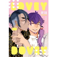 [Boys Love (Yaoi) : R18] Doujinshi - Pokémon Sword and Shield / Raihan (Kibana) x Leon (Dande) (Lovey-Dovey) / 夜宵