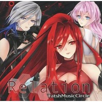 Doujin Music - Relation / T.M.C(TatshMusicCircle) / T.M.C(TatshMusicCircle)