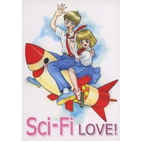 Doujinshi - Sci−Fi LOVE / 永野のりこハウス
