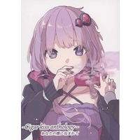 Doujinshi - Manga&Novel - Anthology - VOCALOID (～Cigar kiss anthology～ あなたの煙に包まれて) / ボイチェビクラスタボドゲ会