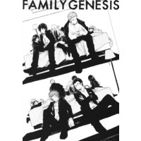 Doujinshi - WORLD TRIGGER / Kizaki Reiji & Karasuma Kyosuke & Konami Kirie (FAMILY GENESIS) / 6th