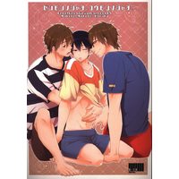 [Boys Love (Yaoi) : R18] Doujinshi - Free! (Iwatobi Swim Club) / Makoto x Haruka (ゼンモンノシャチ、コウモンノシャチ ☆Free!) / KH.