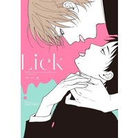 Boys Love (Yaoi) Comics - ihr HertZ Series (Lick) / パース