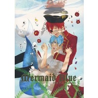 [Boys Love (Yaoi) : R18] Doujinshi - Novel - Kuroko's Basketball / Akashi x Kuroko (Mermaid Blue The First Volume) / Ice：Rabbit