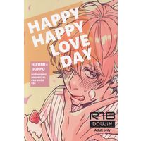 [Boys Love (Yaoi) : R18] Doujinshi - Hypnosismic / Hifumi x Doppo (HAPPY HAPPY LOVE DAY) / 終日