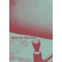 [Boys Love (Yaoi) : R18] Doujinshi - Supernatural / Sam Winchester x Dean Winchester (Boys in the box) / neoteny