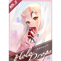 Doujinshi - Illustration book - Hololive (ホロドロップ vol.2) / Tia-drops