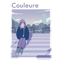 Doujinshi - Illustration book - イラスト集「couleure」 / confetti