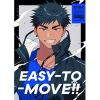 Doujinshi - Illustration book - EASY-TO-MOVE!! / SHOP