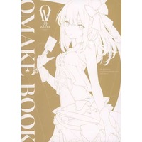 Doujinshi - Illustration book - 【冊子単品】OMAKE BOOK / flourish