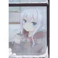 Doujinshi - Illustration book - Kantai Collection (White Winter) / しろうさぎカフェ
