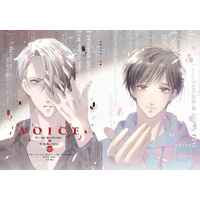 [Boys Love (Yaoi) : R18] Doujinshi - Novel - Yuri!!! on Ice / Victor x Katsuki Yuuri (VOICE-中編-【ポストカード付】) / King's Treasure Box