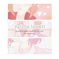 Doujinshi - Prince Of Tennis (Fall in love‼) / 平々凡々 by不死身