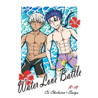 [Boys Love (Yaoi) : R18] Doujinshi - Fate Series / Lancer (Fate/stay night) x Archer (Fate/stay night) (Water Love Battle) / せんごくらんせ