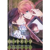Doujinshi - Novel - UtaPri / Tokiya x Syo (カレイドスコープ) / Whatever