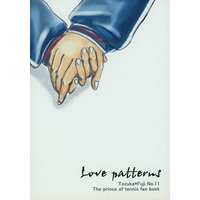 Doujinshi - Novel - Prince Of Tennis / Tezuka x Fuji (Love patterns) / さかさまの月