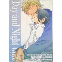 Doujinshi - Fullmetal Alchemist (Day and Night time after) / Dream Works
