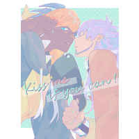 Doujinshi - Pokémon Sword and Shield / Raihan (Kibana) x Leon (Dande) (Kiss me if you can!) / 腹筋