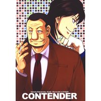 Doujinshi - Kaiji / Ichijou & Kurosaki Yoshihiro (CONTENDER) / インフォメーションハイ