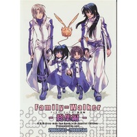 Doujinshi - Compilation - D.Gray-man / Kanda Yuu & Allen Walker (Family Walker 総集編 【D.Gray-man】[凪カナコ][seil]) / seil