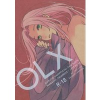 Doujinshi - NARUTO / Sasuke x Sakura (OLX) / 七四三角形