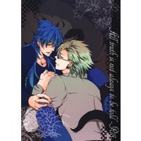 Doujinshi - DRAMAtical Murder / Virus & Trip & Aoba (All truth is not always to be told) / TRILENMMA