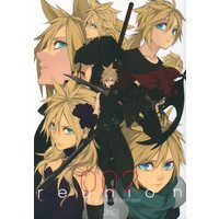 [Boys Love (Yaoi) : R18] Doujinshi - Final Fantasy VII / Sephiroth x Cloud Strife (reunion 002 *再録再版 2再) / kiki