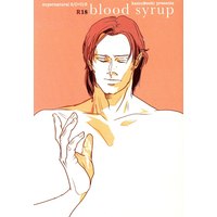 [Boys Love (Yaoi) : R18] Doujinshi - Anthology - Supernatural / Sam Winchester x Dean Winchester (blood syrup *合同誌) / neoteny
