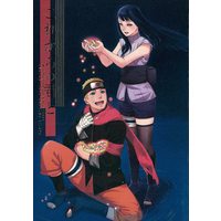 Doujinshi - NARUTO / Uzumaki Naruto x Hyuuga Hinata (これからの君と) / a3103hut