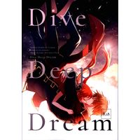 [NL:R18] Doujinshi - Gintama / Okita Sougo x Kagura (Dive Deep Dream) / AZZURRO+