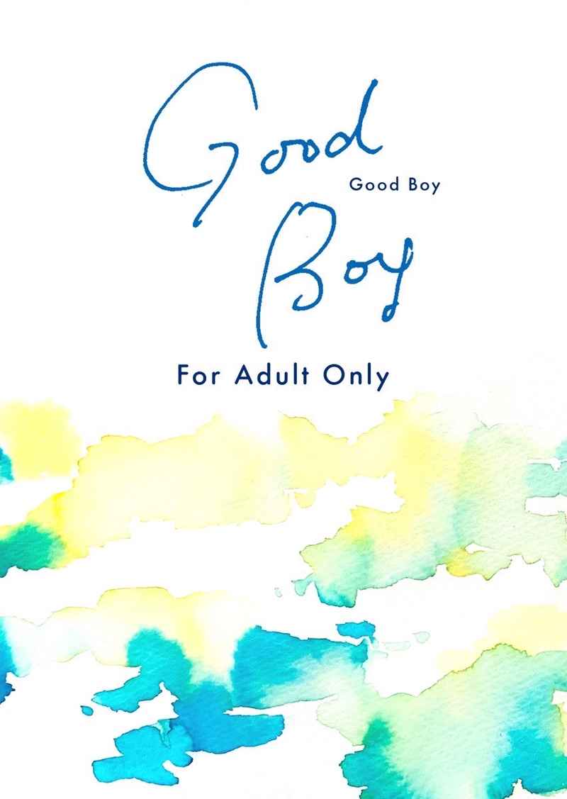 [Boys Love (Yaoi) : R18] Doujinshi - Novel - Tokyo Revengers / Baji x Chifuyu (Good Boy) / 濁音