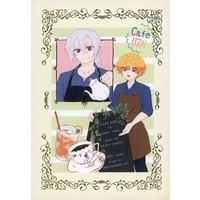 Doujinshi - Novel - Anthology - Kimetsu no Yaiba / Uzui x Zenitsu (Cafe UZN) / サツキとメイの芋麦屋/scr
