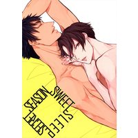 Doujinshi - Illustration book - Joker Game / Sakuma x Miyoshi (SWEET SLEEP SECRET SEASON *イラスト本) / Horun fuki no kyuujitsu