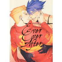 [Boys Love (Yaoi) : R18] Doujinshi - Promare / Galo x Kray (Ever Ever After) / こぶたのおうち