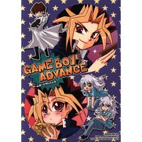 Doujinshi - Yu-Gi-Oh! Series / All Characters (Yu-Gi-Oh!) (GAME BOY ADVANCE) / high-mode