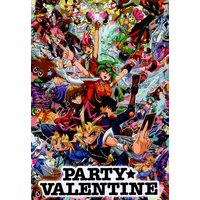 Doujinshi - Anthology - Yu-Gi-Oh! Series / All Characters (Yu-Gi-Oh!) (PARTY★VALENTINE *アンソロジー) / LOSTCLINIC