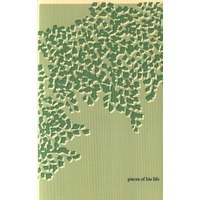 Doujinshi - PSYCHO-PASS / Ginoza Nobuchika x Masaoka Tomomi (pieces of his life) / 風花