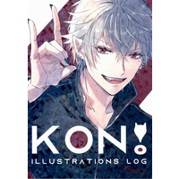 Doujinshi - Illustration book - Nijisanji / Kuzuha (Virtual Youtuber) (KON!) / Arch