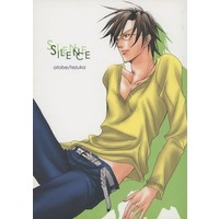 Doujinshi - Prince Of Tennis / Atobe x Tezuka (SILENCE) / Coppelia