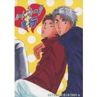 Doujinshi - Prince Of Tennis / Otori x Shishido (再録ハートブレーク急行) / キクマニ