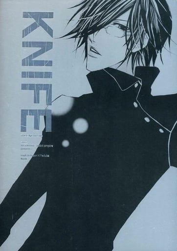 Doujinshi - Prince Of Tennis / Ryoma x Tezuka (KNIFE The Edge of Love) / うさぎ帝國