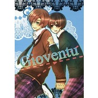 Doujinshi - Manga&Novel - Anthology - Hetalia / Southern Italy x Japan (Gioventu) / 世の青/Rosetta.