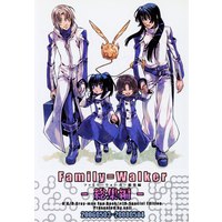 Doujinshi - Compilation - D.Gray-man (Family Walker 総集編) / seil/angle=0.0