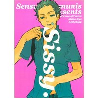 Doujinshi - Anthology - Prince Of Tennis (Sissy)