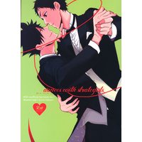 [Boys Love (Yaoi) : R18] Doujinshi - Haikyuu!! / Akaashi Keiji x Kuroo Tetsurou (ダンス・ウィズ・ストラテジスト) / ロンサム/UNVER