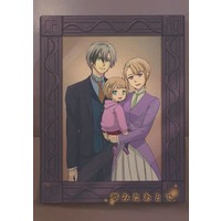 Doujinshi - Novel - Tales of Xillia2 / Elle & Ludger (夢みたあとで) / 入間屋本舗